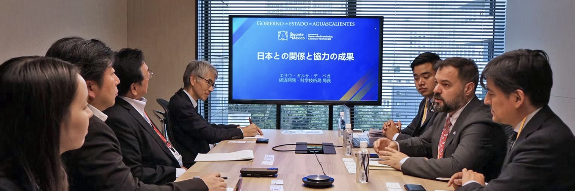 AGUASCALIENTES FORTALECE VÍNCULOS CON JAPÓN Y EXPLORA NUEVAS OPORTUNIDADES DE INVERSIÓN